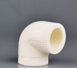 廠家直供 精品L20等徑PPR彎頭90°管件詳解 規(guī)格、優(yōu)勢與應(yīng)用